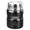View Image 1 of 3 of Thermos King Food Jar with Spoon - 16 oz. - Laser Engraved