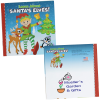 View Image 1 of 2 of Learn About Book - Christmas Elf