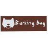 View Image 1 of 1 of Rectangle Sticker - 1 inch x 3 inches