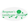 View Image 1 of 1 of Static Decal - Oval - 2" x 4"