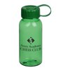 View Image 1 of 3 of Cadet Sport Bottle with Tethered Lid - 18 oz.