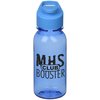 View Image 1 of 4 of Cadet Sport Bottle with Flip Carry Lid - 18 oz.