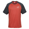 View Image 1 of 3 of Double Heather Challenger Tee - Men's - Screen