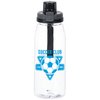 View Image 1 of 4 of Azusa Bottle with Locking Lid - 32 oz.