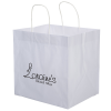 View Image 1 of 1 of White Kraft Wide Gusset Paper Bag - 12" x 12"