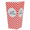 View Image 1 of 4 of Scoop-Style Popcorn Box - Large - Straight Top