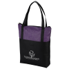 View Image 1 of 3 of Crosshatched Tall Boat Tote