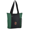 View Image 1 of 3 of Fun Tote - Embroidered - 24 hr