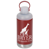 View Image 1 of 5 of h2go Scout Vacuum Bottle - 17 oz.