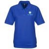 View Image 1 of 3 of Team Performance Polo - Ladies' - Full Color