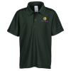 View Image 1 of 3 of Gildan Performance Double Pique Polo - Youth