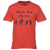View Image 1 of 3 of PUMA Sport Essential T-Shirt
