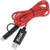 View Image 1 of 5 of Braided 5' Duo Charging Cable - 24 hr
