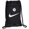 View Image 1 of 4 of Nike District Drawstring Sportpack - Full Color