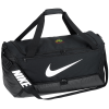 View Image 1 of 3 of Nike District 95L Duffel