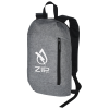View Image 1 of 2 of Heathered Little Vertical Backpack