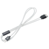 View Image 1 of 5 of Sound and Motion Duo Charging Cable