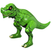 View Image 1 of 2 of Inflatable Dinosaur - Tyrannosaurus Rex