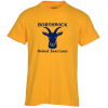 View Image 1 of 1 of Gildan 5.5 oz. DryBlend 50/50 T-Shirt - Screen - Colors
