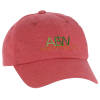View Image 1 of 3 of Low Profile Trail Cap