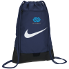 View Image 1 of 4 of Nike District 2.0 Drawstring Sportpack - Embroidered