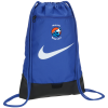 View Image 1 of 4 of Nike District 2.0 Drawstring Sportpack - Full Color