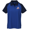 View Image 1 of 3 of Command Snag Protection Colorblock Polo - Ladies'