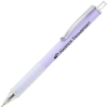 View Image 1 of 3 of Bliss Soft Touch Gel Pen