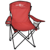 View Image 1 of 4 of Event Folding Chair with Carry Strap