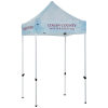 View Image 1 of 6 of Thrifty 5' Event Tent - Full Color