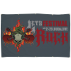 View Image 1 of 1 of Nylon Event Banner - 5' x 8' - One Sided