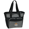 View Image 1 of 7 of Tilton 24-Can Cooler Tote - Embroidered