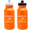 The Omni Bike Bottle Tangerine - 20 Oz.