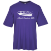 View Image 1 of 3 of Capital Performance T-Shirt