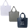 RuMe® Large Tote- 17" x 17"