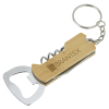 Bamboo Bar Tool Keychain