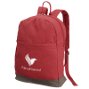 View Image 1 of 4 of Ivy Backpack