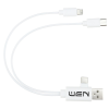View Image 1 of 4 of Marin Duo Charging Cable