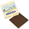 Square Breakaway Chocolate Bar