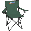 View Image 1 of 4 of Folding Chair with Carrying Bag - Full Color