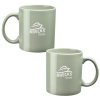Grant Coffee Mug - 20 oz.