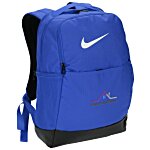 Nike District 2.0 Backpack