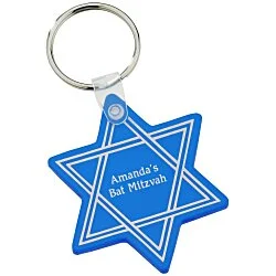 Star of David Soft Keychain - Translucent