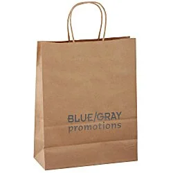 Kraft Paper Brown Shopping Bag - 13" x 10"