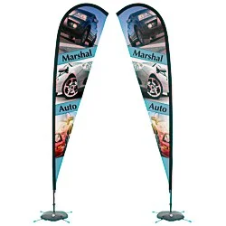 Indoor Sail Sign - 11' - Two Sided