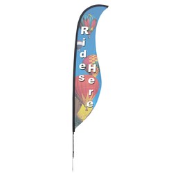 Outdoor Sabre Sail Sign - 13' - One Sided