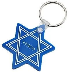 Star of David Soft Keychain - Opaque