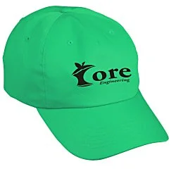 Price-Buster Cotton Twill Cap - Screen - 24 hr