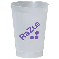 Frosted Tumbler - 8 oz.