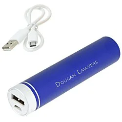 Jupiter Power Bank - 2200 mAh